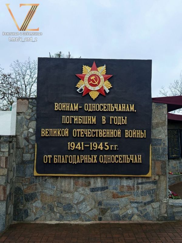 ��������� ������ ������������� "��������������"