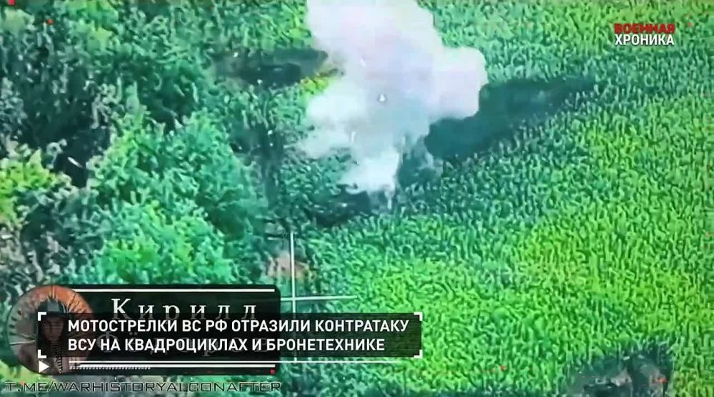 ��������� "������" �� �����������, ����� ��������� � ��� ��� ��������������� � � ������ �� "���� �������" �� ���� 26.05.2025: