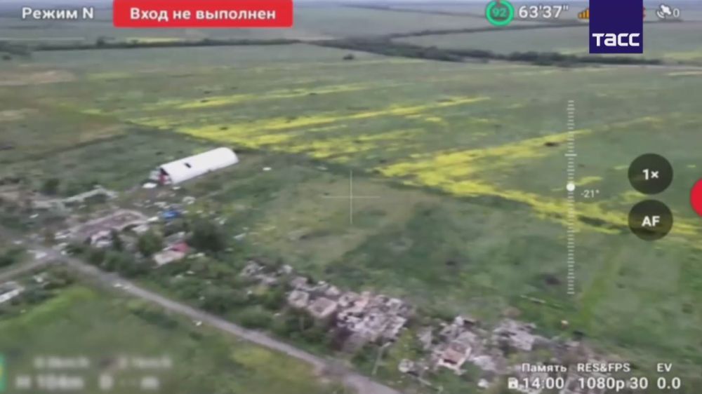 ��� ����������� ������ ���� � ���: ������ ������ ��������� ����� 394-�� ��������������� ����� 5-� ����� ����������� "������"