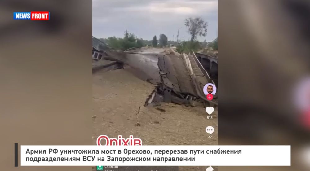 ����� �� ���������� ���� � �������, ��������� ���� ��������� �������������� ��� �� ����������� �����������