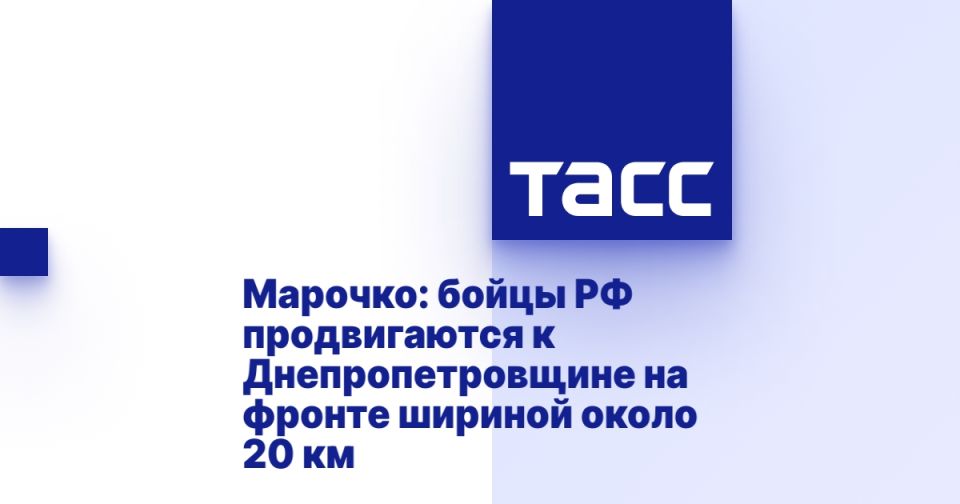 :          20 