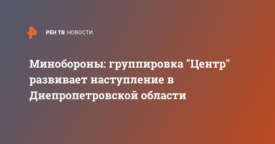 ����������: ����������� "�����" ��������� ����������� � ���������������� �������