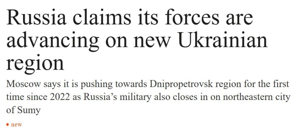 ����� ���������� ����� � ���������������� ������� ������ �������������� ������ ��� �������, ����� ������ The Times