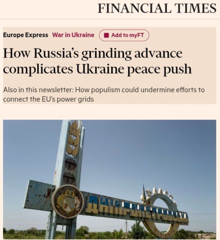  :         The Financial Times