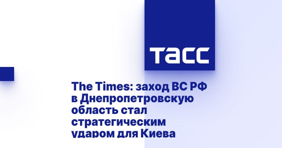 The Times:           