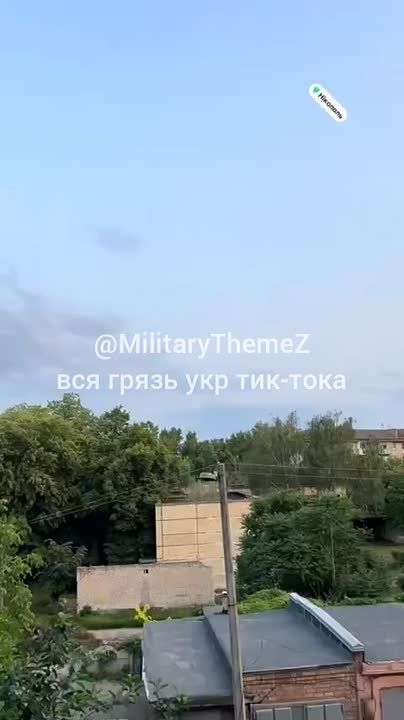 ��������, ���������������� �������