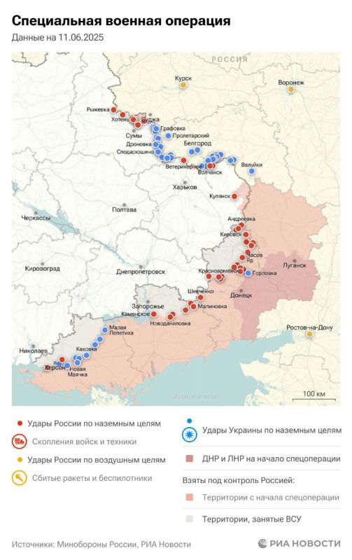 ������������. ���������� � ������� ������� �� 11 ����