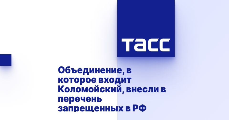 �����������, � ������� ������ �����������, ������ � �������� ����������� � ��