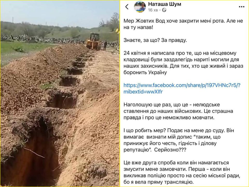 � ���������������� ������� �������