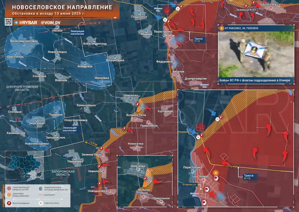 ������� ���� �� �����. ���������� �� ������������� ����������� � ������ 13 ���� 2025 ����