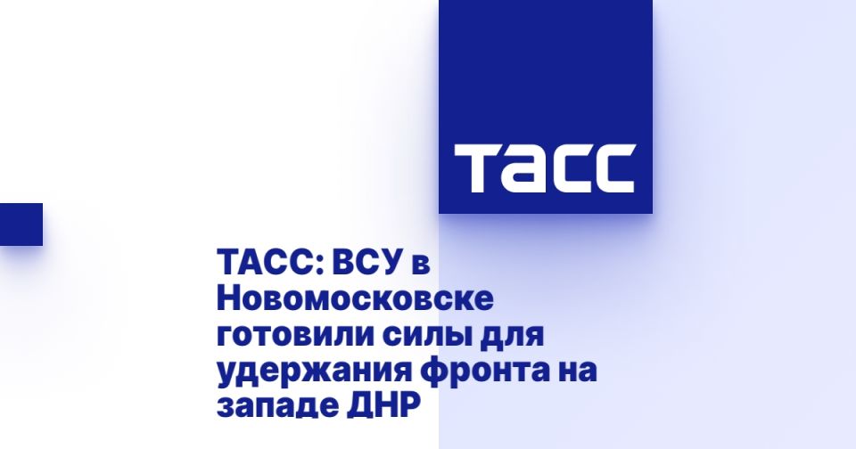 :           