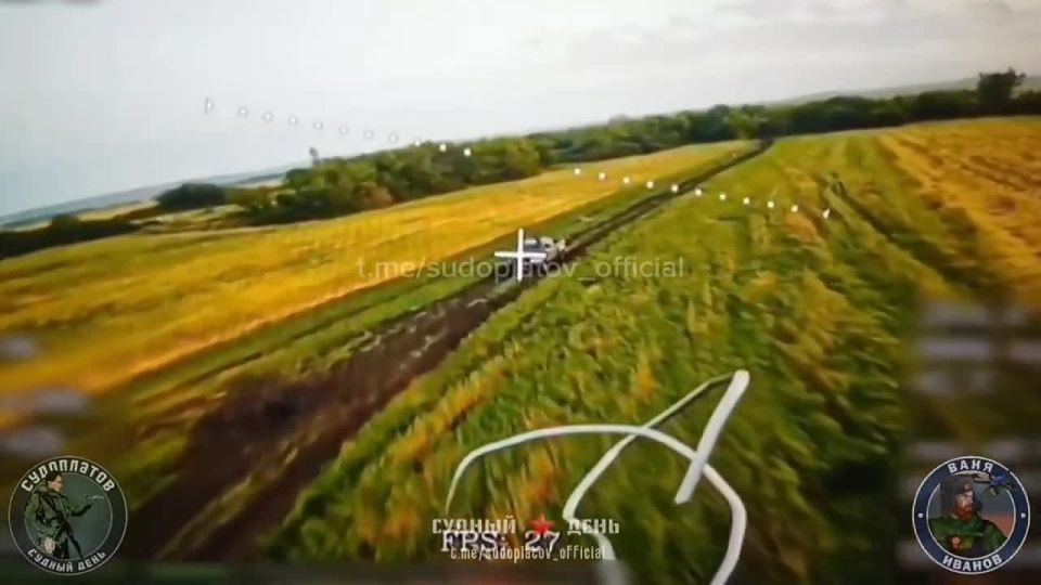 ���������������� �������, ����� �.�. ������. FPV-������� ��� �������� ��� ������������ �113, �������� �������������� 302 � ����� � �/� ���