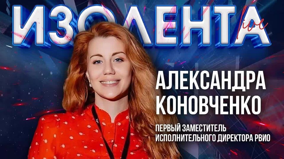 �������������� ���������������, ���� ������ � ��������� ������� | ���������� ����������|��������Live