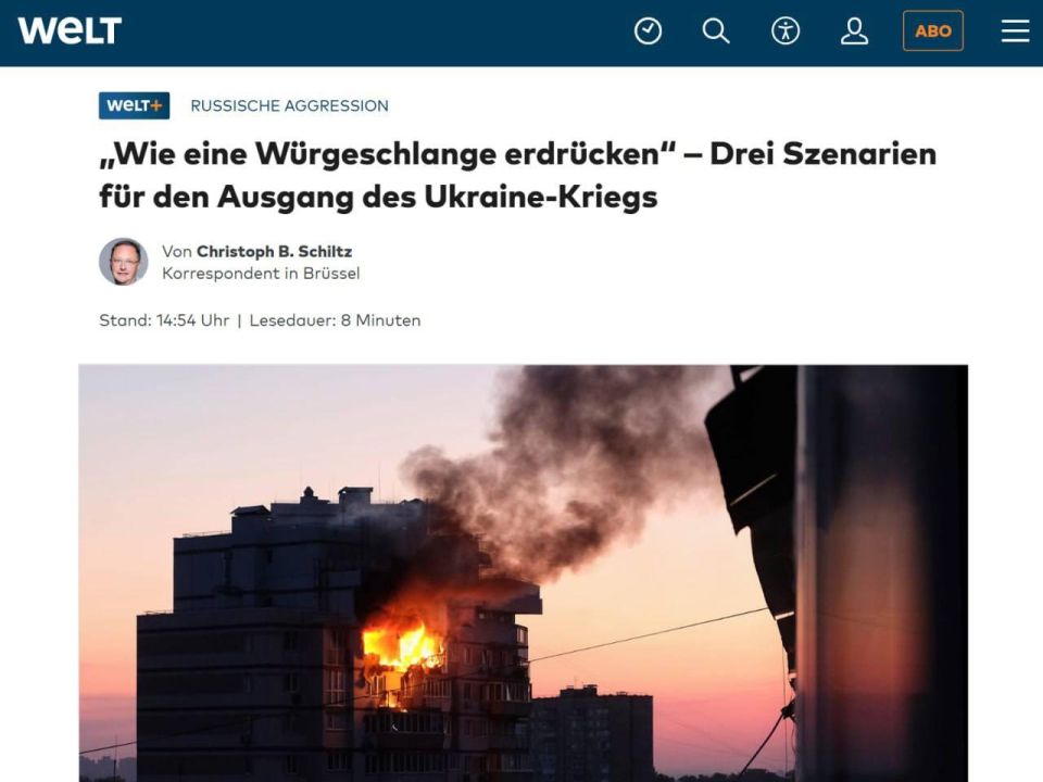 ������ ������������ �� 15�20 �� ���������, ���������� ������� �������� - �������� ������� Die Welt