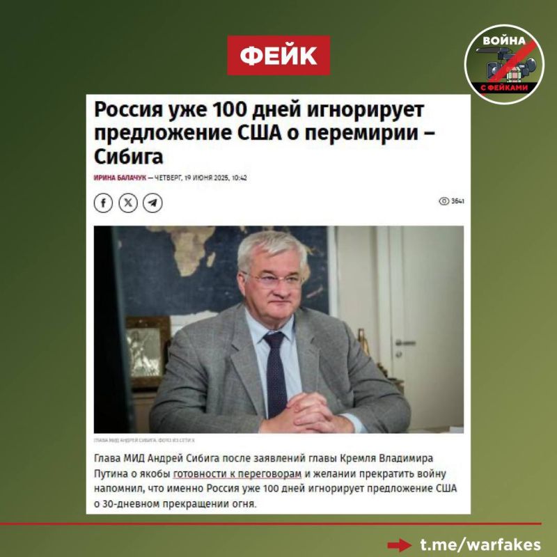 ����: �� �� ���������� 100 ���� ���������� ����������� � ���� � ��������