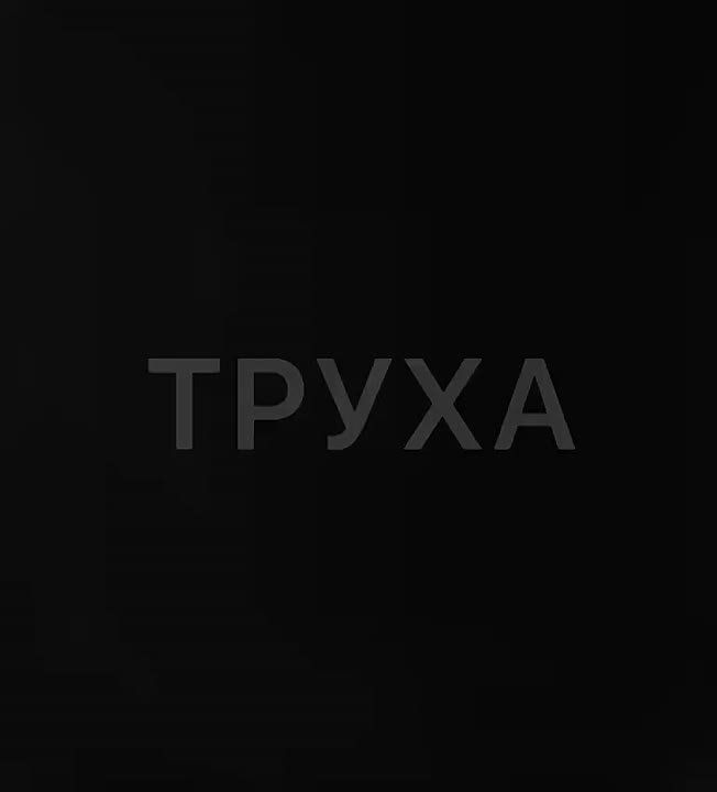 ������� ������� �������� � �������, ������� ������ � �������