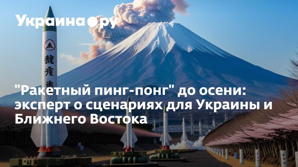 "�������� ����-����" �� �����: ������� � ��������� ��� ������� � �������� �������