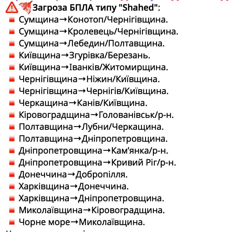 "������" ���������� ������� �� �������