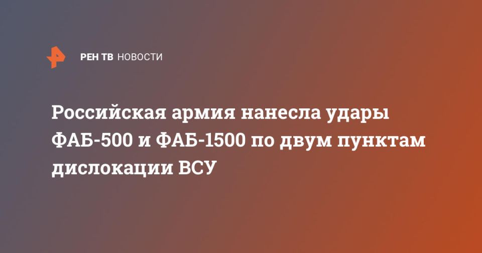     -500  -1500     