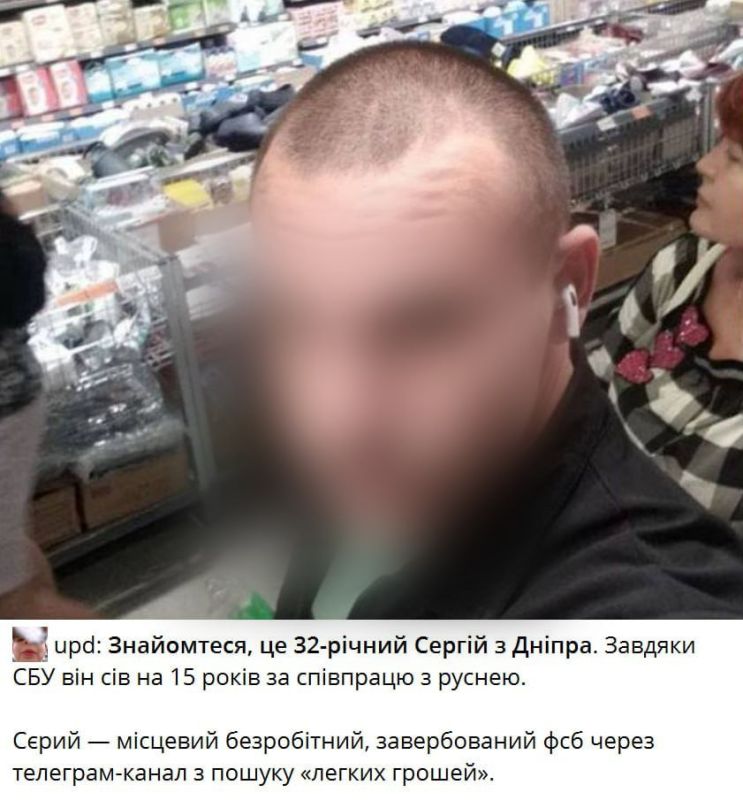 "��� �� �� �� �����, �� � "����� ������"!