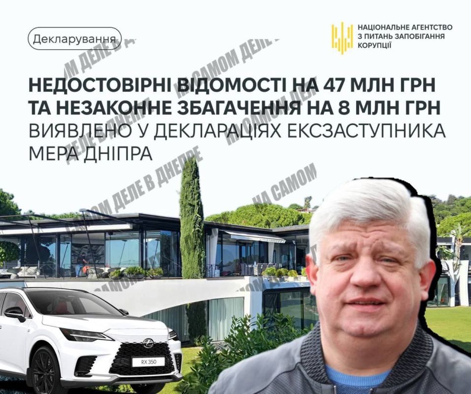 ��� - ������� ��������������� ��������� �������� ���������� �� ���������� ���������� � ���� � ����������� �� 47 ��� ���