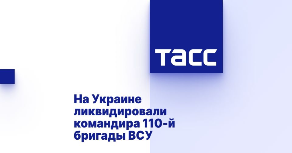     110-  