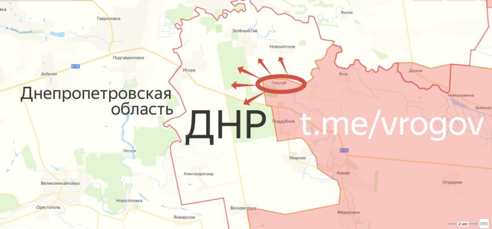  :  - !.             