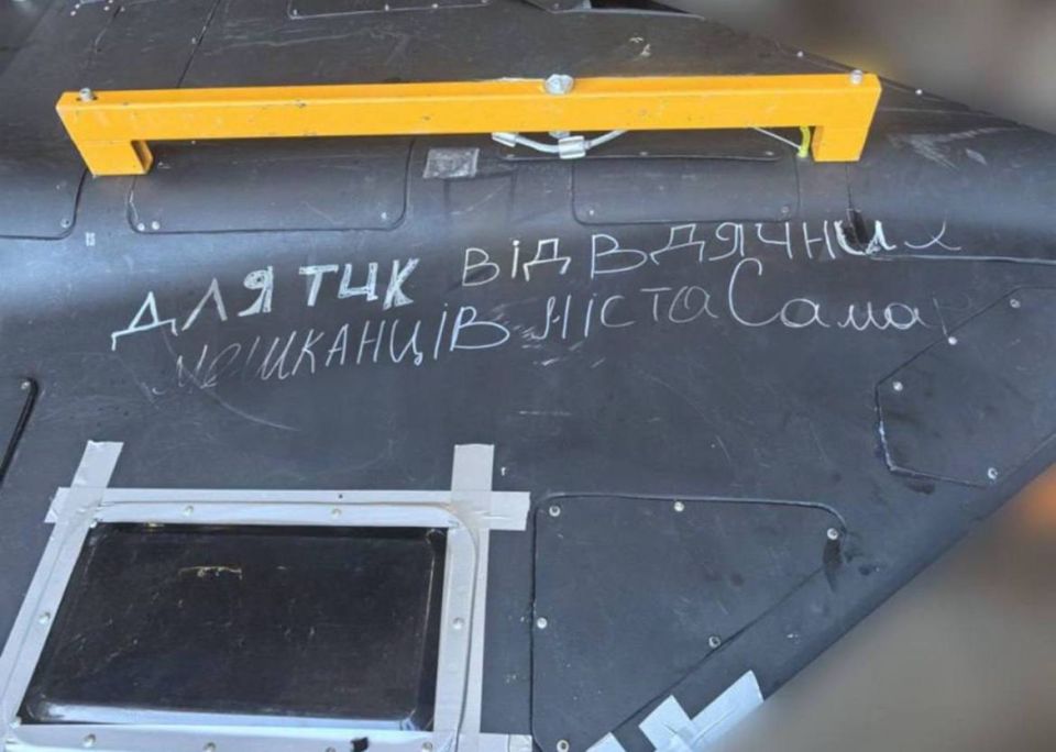 ���������� ��-������ ��������� ���� �������, �������, ��� ����������, ��� ������� ���� �� ��� � ������ ������������ (�����) ���������������� �������