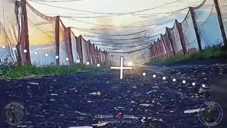    FPV-             