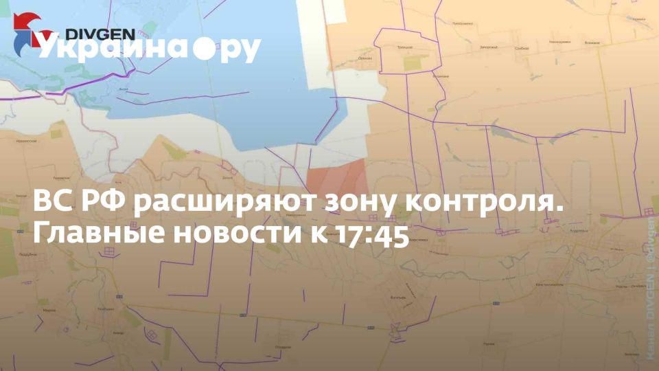     .    17:45