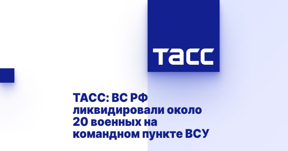 :     20     