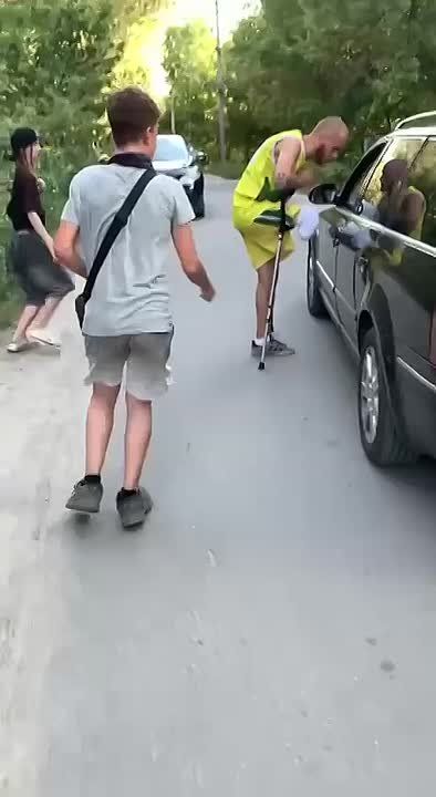     -,        