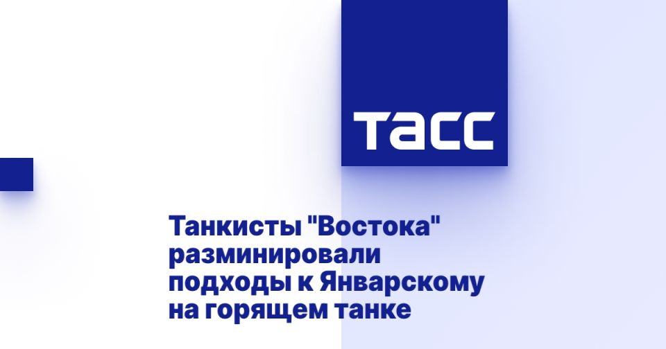  &quot;&quot;       