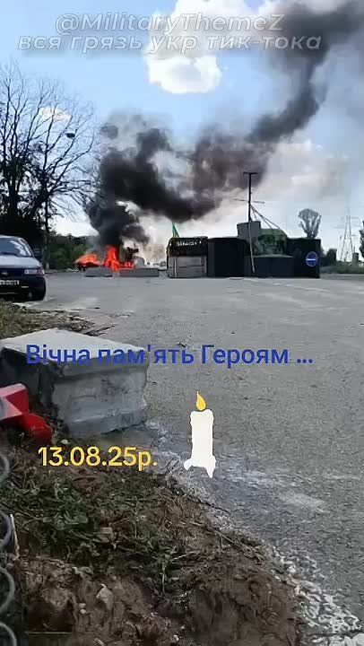   FPV-        -