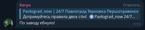 ,        !