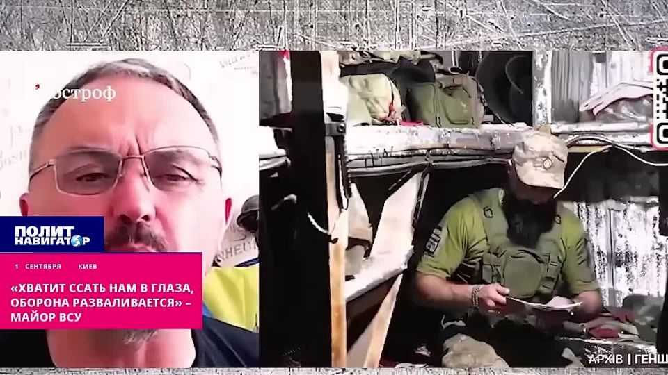 ������� ����� ��� � �����, ������� �������������� � ����� ���