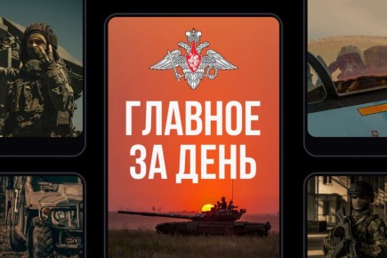  :   .  ,   -      80-         