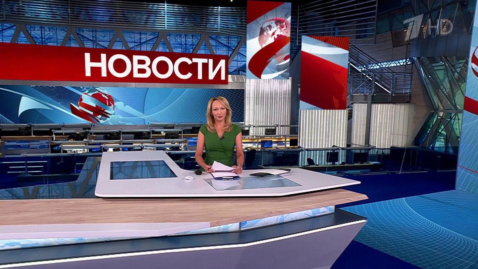 ������ �������� � 09:00 �� 04.09.2025