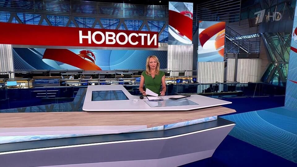 ������ �������� � 15:00 �� 04.09.2025