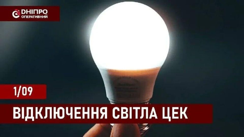 �������������� �������: �������������� ����������� �� ���� � 12-�������� ������������ ��������������