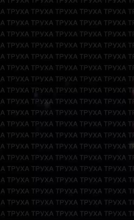 ����� ������ ��������� � ���������������� �������