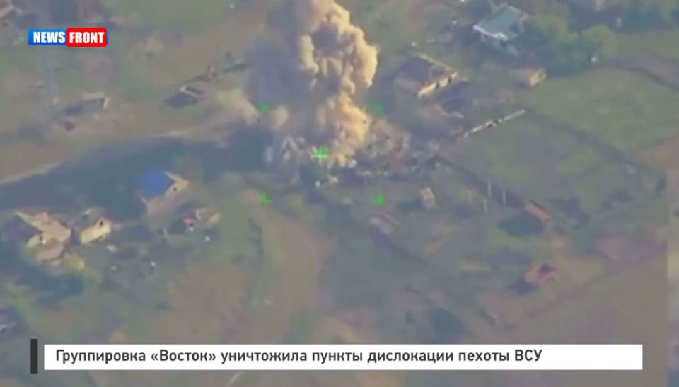 Группировка «Восток» уничтожила пункты дислокации пехоты ВСУ
