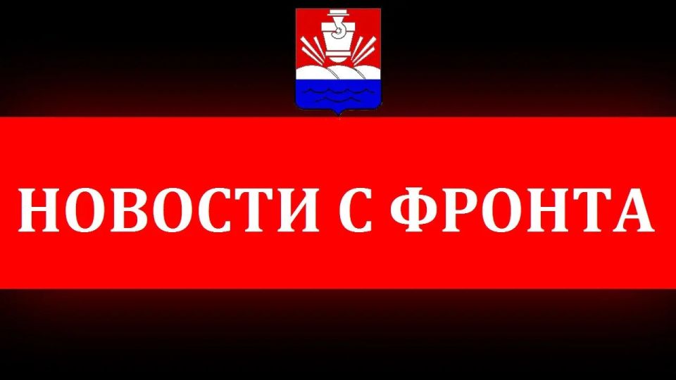 ВС РФ продвигаются в Днепропетровской области: занято село Хорошее, идут бои за восточную часть Сосновки