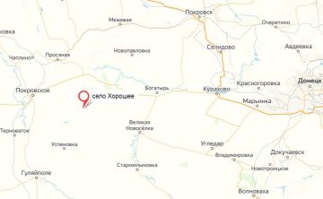 Бойцы группировки войск «Восток» освободили населенный пункт Хорошее Днепропетровской области