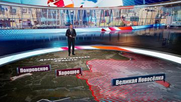 Российская армия взяла под контроль село Хорошее в Днепропетровской области