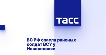 ВС РФ спасли раненых солдат ВСУ у Новоселовки - штурмовик