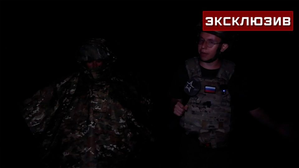 Антидроновые пончо помогли штурмовикам обхитрить ВСУ под покровом ночи