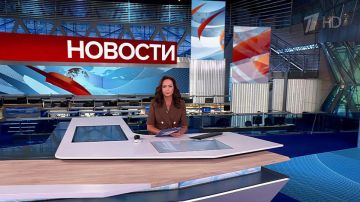 Выпуск новостей в 09:00 от 09.09.2025