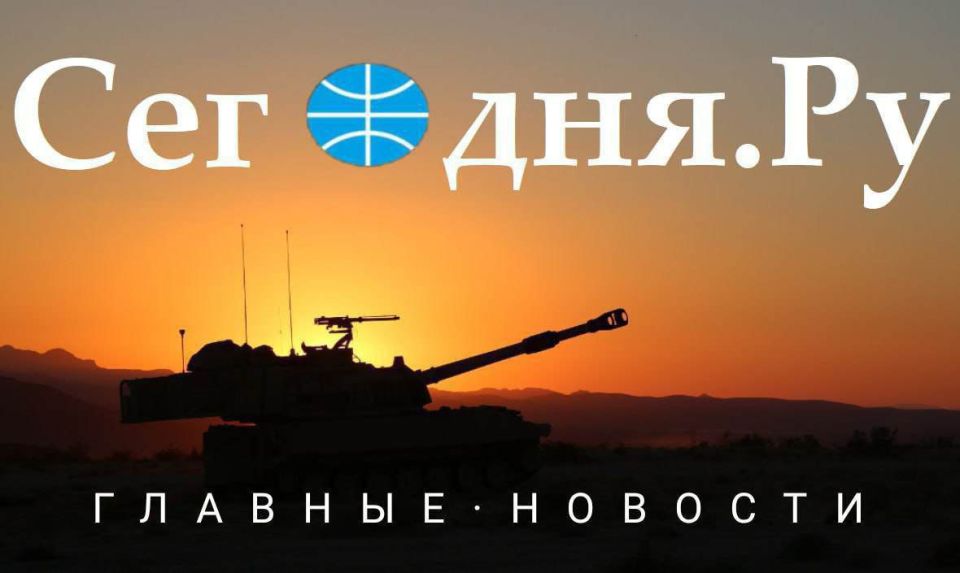 ������� ������� ������� (11.09.2025)