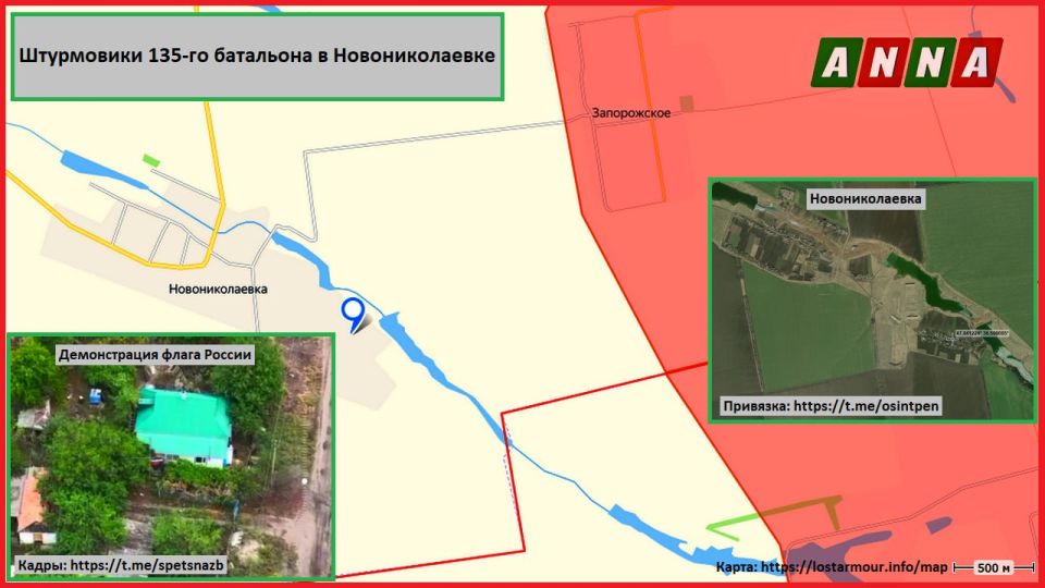 ���������� ������� �� 135-�� ���������� ���������� ��������� � ������� ��� "������" ������, �� ������� ����, ����� ������� �. �. �������������� � ���������������� �������